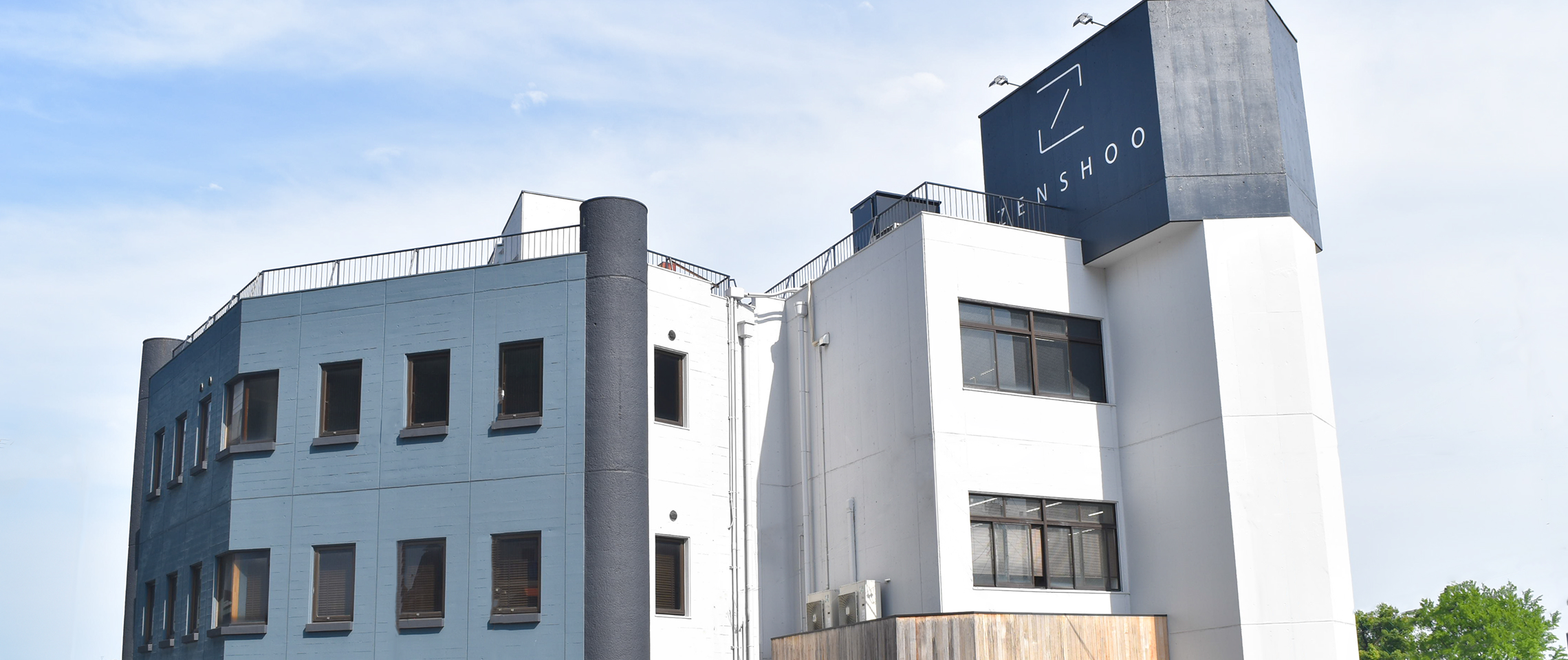 グループ会社一覧