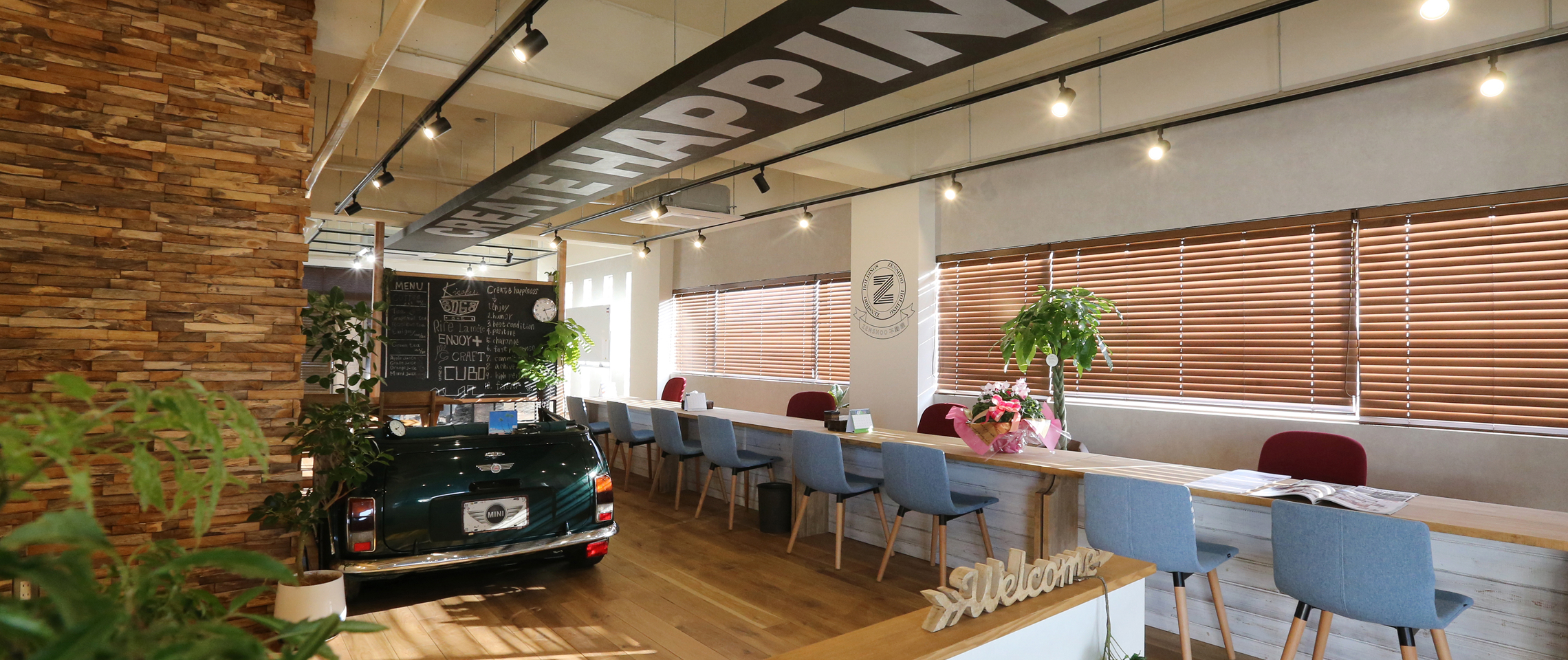 これまでの歩み