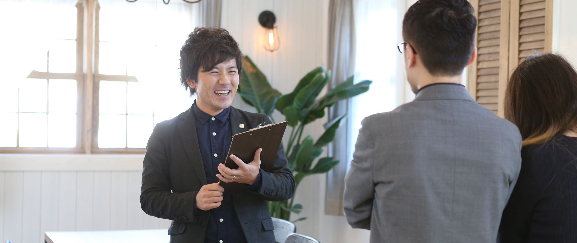 仕事紹介